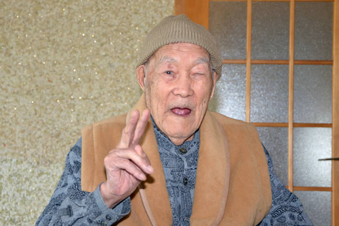 Ένας Ιάπωνας πιστοποιήθηκε από τα ρεκόρ Γκίνες ως ο γηραιότερος άνδρας στον κόσμο