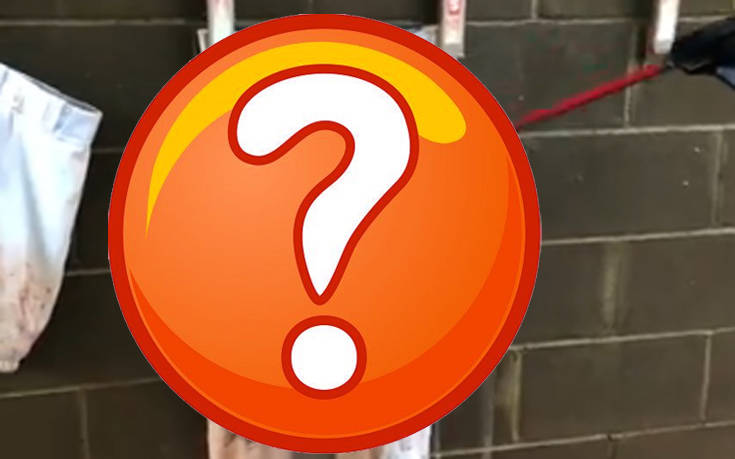 Βρώμικο παντελόνι δείχνει σαν καινούριο σε ένα λεπτό