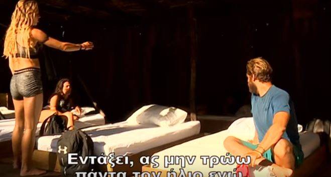 Γκρίνια στο Survivor 2 για τα κρεβάτια με τον Παλαίστρο Χάρο στην άκρη