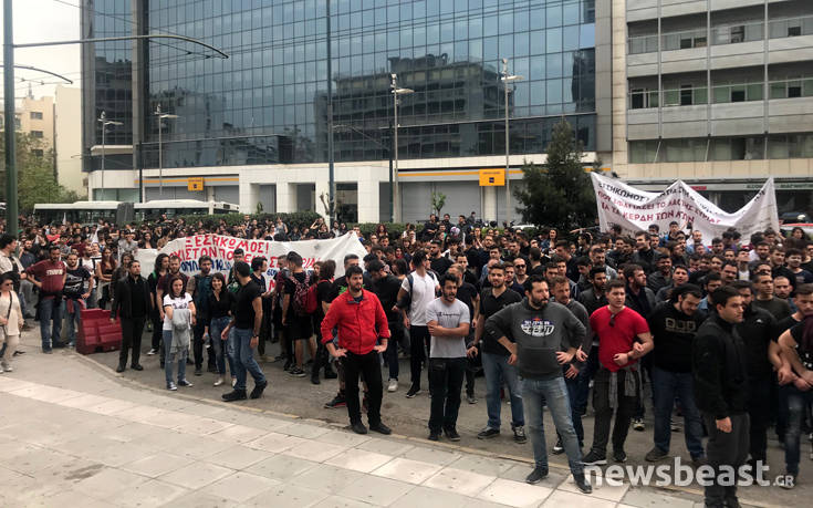 Σε συλλήψεις μετατράπηκαν οι προσαγωγές των δύο διαδηλωτών