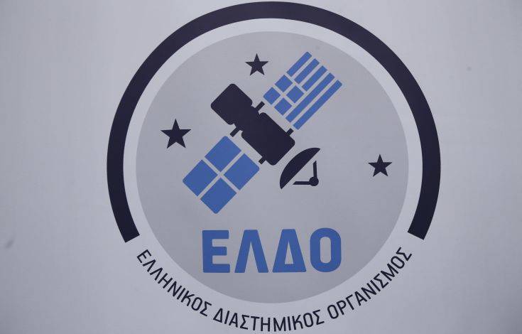 «Η συνεργασία ΕΛΔΟ και NASA θα δημιουργήσει νέες θέσεις εργασίας»