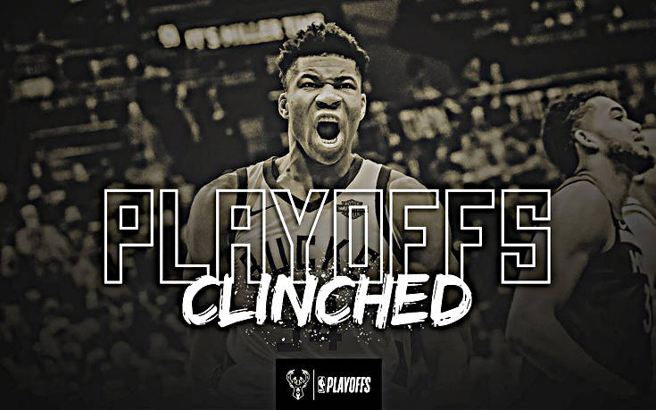 Οριστικά στα playoffs οι Μπακς