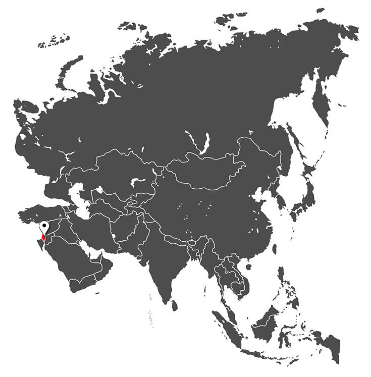 Ιερουσαλήμ Ιερουσαλήμ