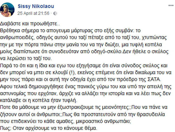 dsifohidoh dsifohidoh