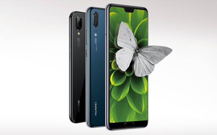 Τα απίστευτα Huawei P20 και Huawei P20 Lite ήρθαν στην WIND