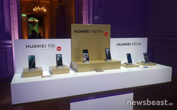 Το Huawei P20 Pro προσφέρει όλα όσα υπόσχεται στον χρήστη του