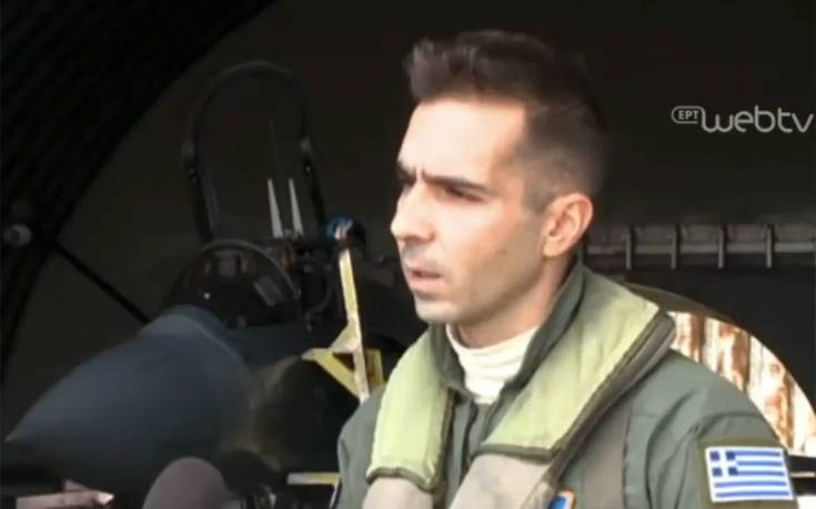 Όταν ο αδικοχαμένος σμηναγός μιλούσε για τις πτήσεις: Είμαστε πάντα έτοιμοι, σίγουρα υπάρχει κίνδυνος