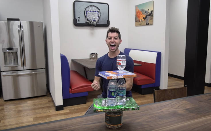 Δύσκολα το πετυχαίνεις με την πρώτη