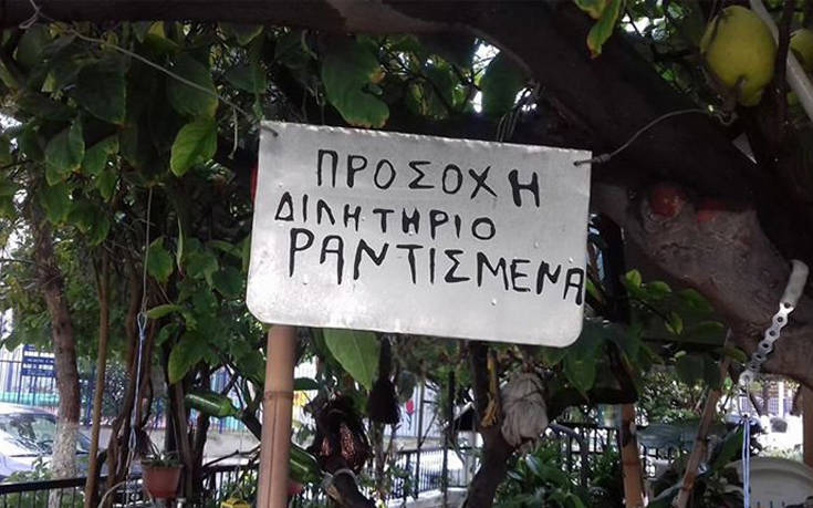 Εικόνα