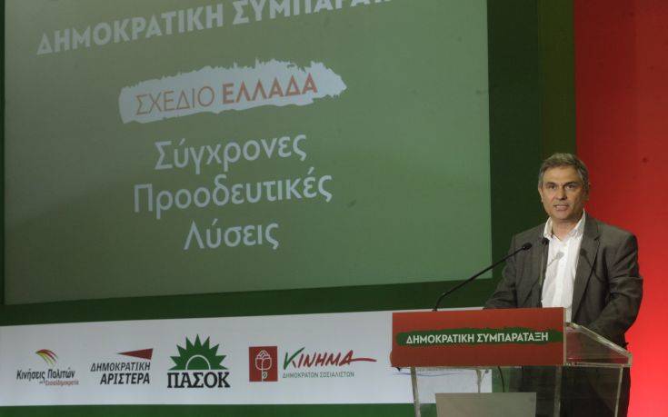 Σαχινίδης: Άλλο οι συναινέσεις, άλλο οι μετεκλογικές συνεργασίες