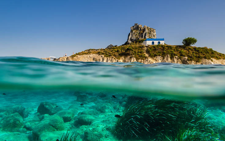 ΝΗΣΑΚΙ ΚΑΣΤΡΙ ΚΩΣ