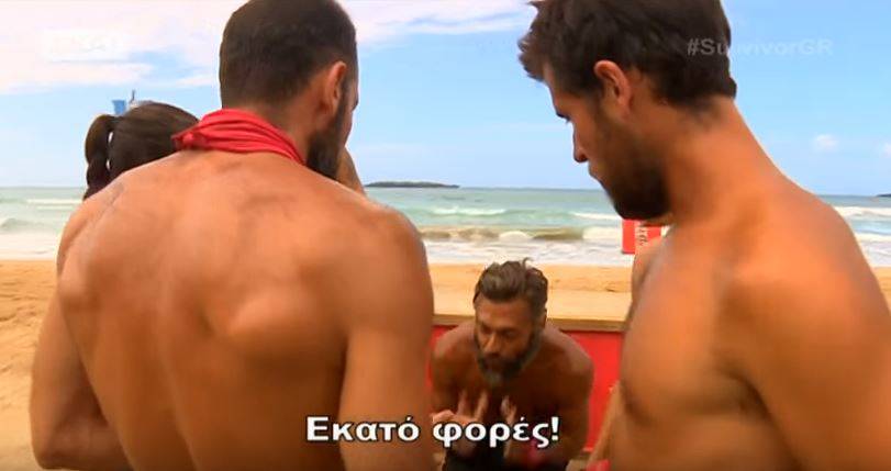 Ξέσπασε ο Κρητικός στο Survivor