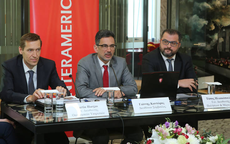Σημαντικά τα κέρδη της Interamerican το 2017