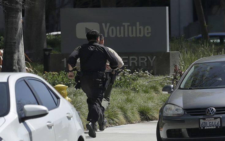 Προσωπικά κίνητρα και όχι τρομοκρατία πίσω από την επίθεση στα γραφεία του Youtube