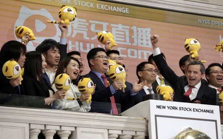 Στη Wall Street η κινεζική τεχνολογική πλατφόρμα Huya