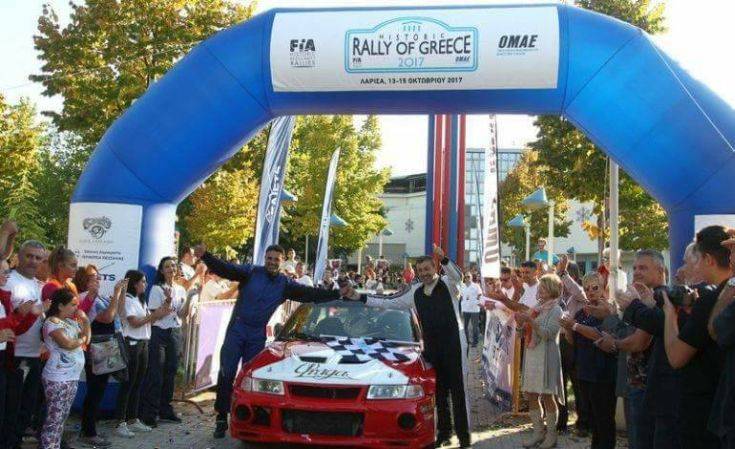 Μπαντούνας-Βάθρο Μπαντούνας-Βάθρο