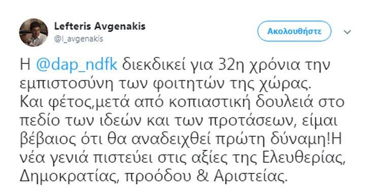 001447883658 001447883658