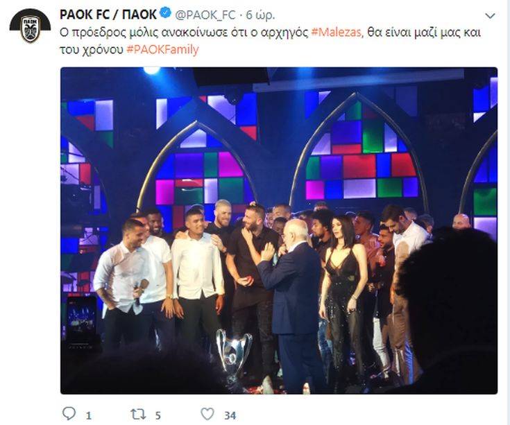 0044777774469 0044777774469