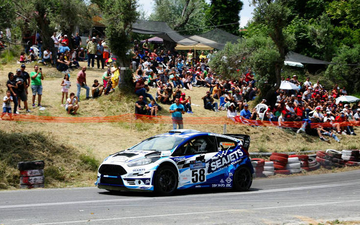 0058ILIOPOULOS 0058ILIOPOULOS