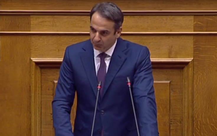 Μητσοτάκης: Εσείς κάψατε την Αθήνα το 2008