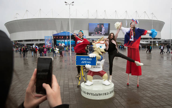 ΜΟΥΝΤΙΑΛ 2018 ΜΟΥΝΤΙΑΛ 2018