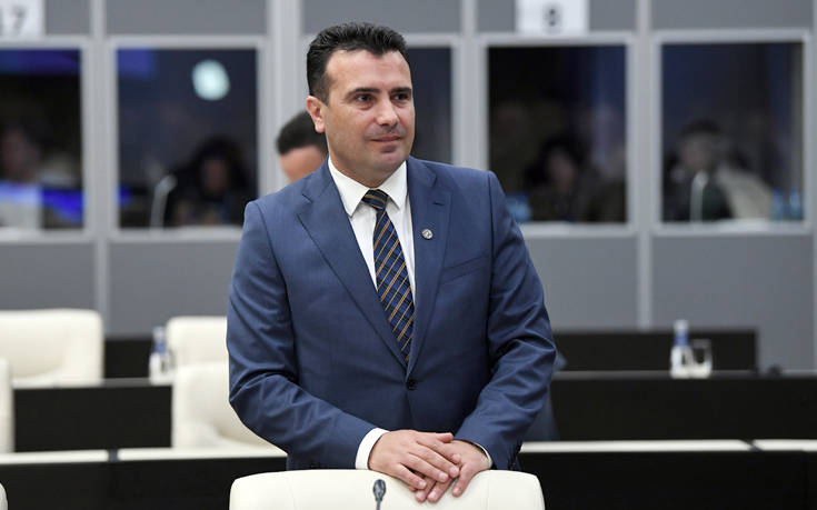 Ζάεφ: Στη Σύνοδο Κορυφής στα τέλη Ιουνίου η συμφωνία για το Σκοπιανό