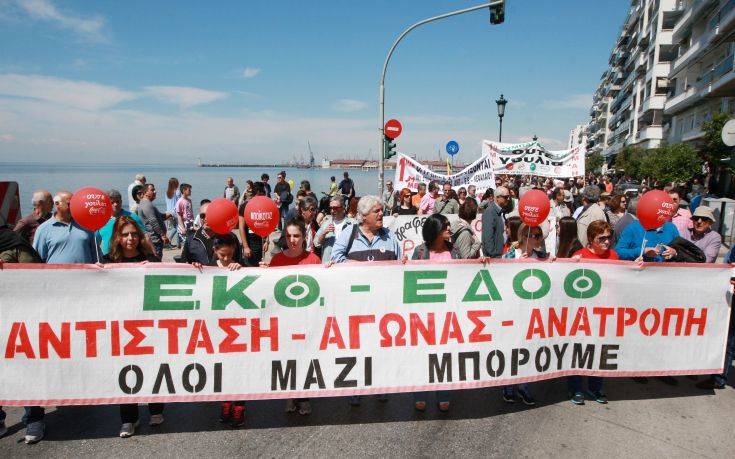 Οι συγκεντρώσεις και οι πορείες για την Πρωτομαγιά στη Θεσσαλονίκη