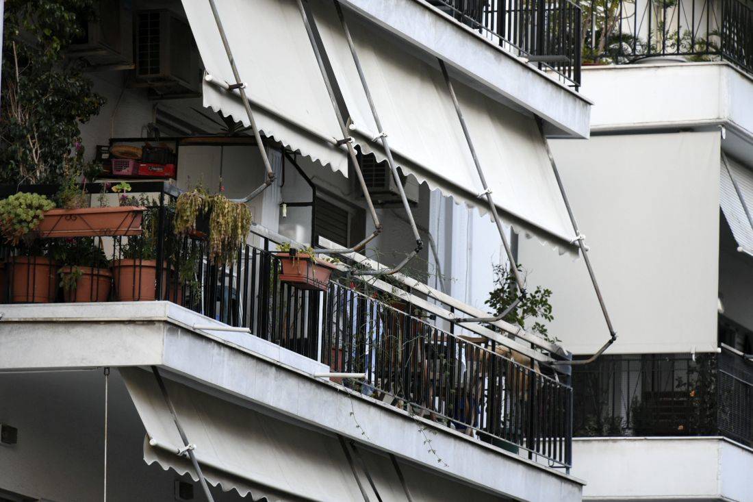 ÍÅÏÃÅÍÍÇÔÏ ÂÑÅÖÏÓ ÍÅÊÑÏ ÓÔÏÍ ÁÊÁËÕÐÔÏ ÐÏËÕÊÁÔÏÉÊÉÁÓ ÓÔÇÍ ÏÄÏ ÐÑÉÃÊÇÐÏÍÇÓÙÍ ÓÔÇ ÍÅÁ ÓÌÕÑÍÇ ÍÅÏÃÅÍÍÇÔÏ ÂÑÅÖÏÓ ÍÅÊÑÏ ÓÔÏÍ ÁÊÁËÕÐÔÏ ÐÏËÕÊÁÔÏÉÊÉÁÓ ÓÔÇÍ ÏÄÏ ÐÑÉÃÊÇÐÏÍÇÓÙÍ ÓÔÇ ÍÅÁ ÓÌÕÑÍÇ