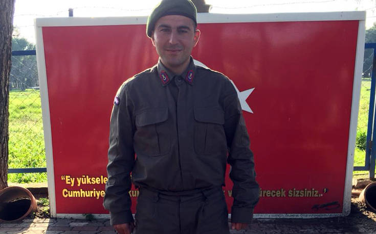 Αυτός είναι ο Τούρκος που πέρασε τα σύνορα στον Έβρο και συνελήφθη