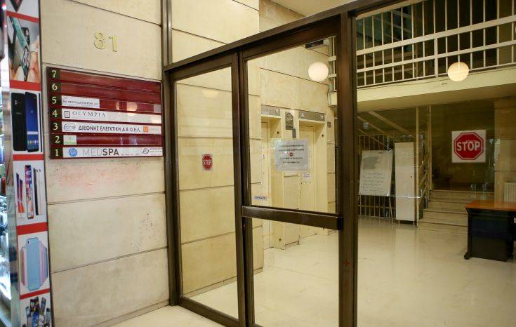 ÂÁÍÄÁËÉÓÌÏÉ ÔÇÓ ÁÍÔÉÅÎÏÕÓÉÁÓÔÉÊÇÓ ÏÌÁÄÁÓ ÔÏÕ ÑÏÕÂÉÊÙÍÁ ÓÔÁ ÃÑÁÖÅÉÁ ÔÇÓ ÌÊÏ "Oxfam" ÅÐÉ ÔÇÓ ÏÄÏÕ ÐÁÔÇÓÉÙÍ 81ÖÙÔÏÃÑÁÖÏÓ: ÊÁÐÁÍÔÁÇÓ ÄÇÌÇÔÑÇÓ ÂÁÍÄÁËÉÓÌÏÉ ÔÇÓ ÁÍÔÉÅÎÏÕÓÉÁÓÔÉÊÇÓ ÏÌÁÄÁÓ ÔÏÕ ÑÏÕÂÉÊÙÍÁ ÓÔÁ ÃÑÁÖÅÉÁ ÔÇÓ ÌÊÏ "Oxfam" ÅÐÉ ÔÇÓ ÏÄÏÕ ÐÁÔÇÓÉÙÍ 81ÖÙÔÏÃÑÁÖÏÓ: ÊÁÐÁÍÔÁÇÓ ÄÇÌÇÔÑÇÓ