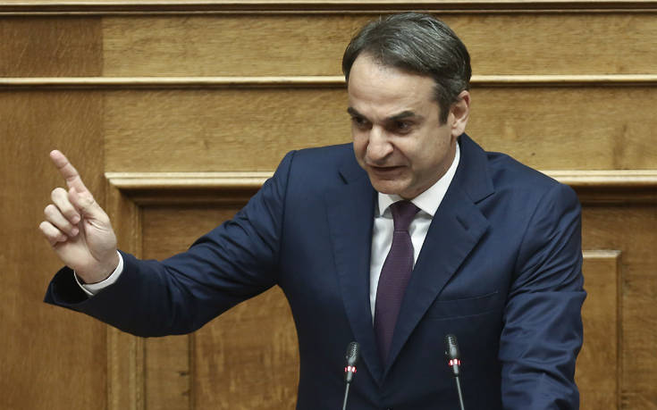 Μητσοτάκης: Η λύση που συμφωνήθηκε είναι μια κακή συμφωνία