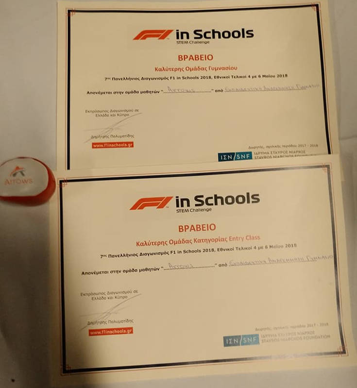 31946717_10216081756341828_3764518236280848384_n