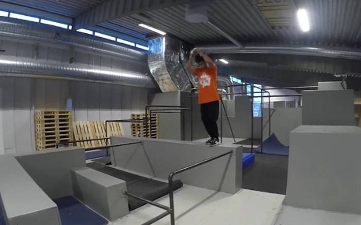 Όταν έχεις κάνει πολλή εξάσκηση στο παρκούρ