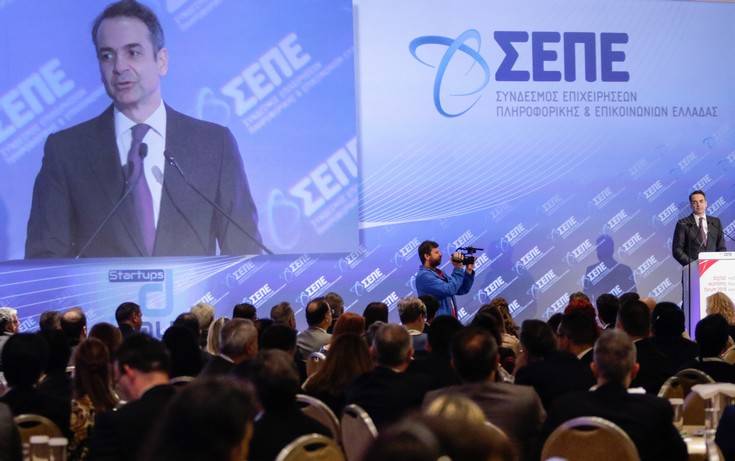 Μητσοτάκης: Το Δημόσιο δεν πρέπει να φοβάται τις συμπράξεις με τον ιδιωτικό τομέα