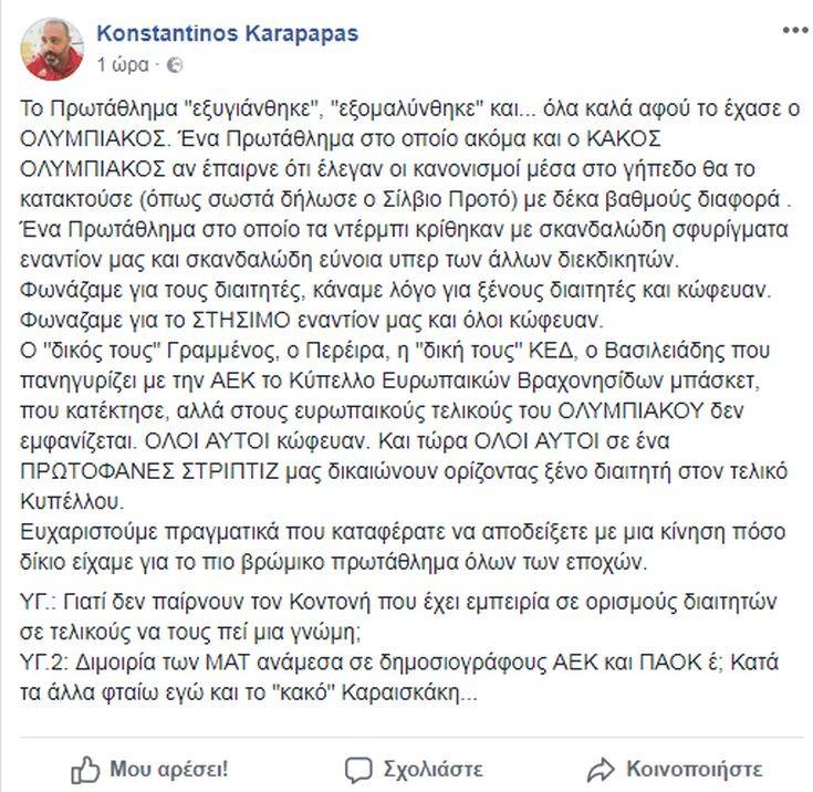 445420145821 445420145821