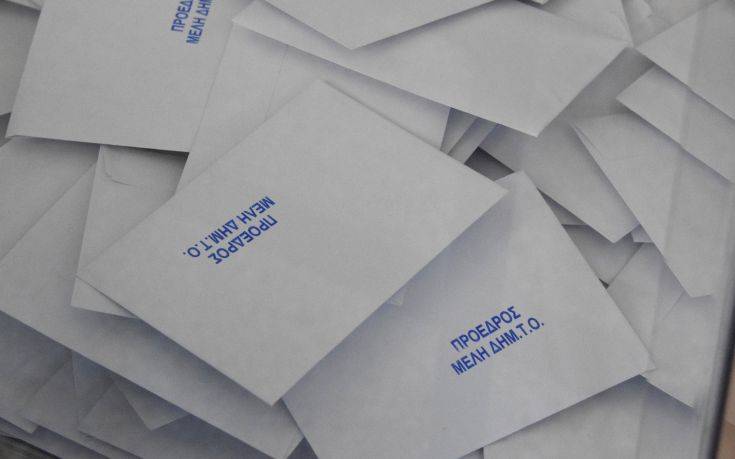 Μεγάλη συμμετοχή στις εσωκομματικές εκλογές της ΝΔ