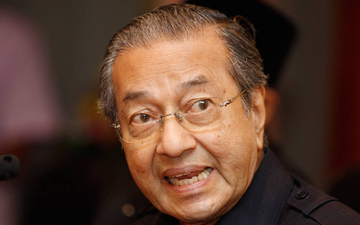 Για «ένα-δυο χρόνια» θα μείνει στην εξουσία ο 92χρονος πρωθυπουργός της Μαλαισίας