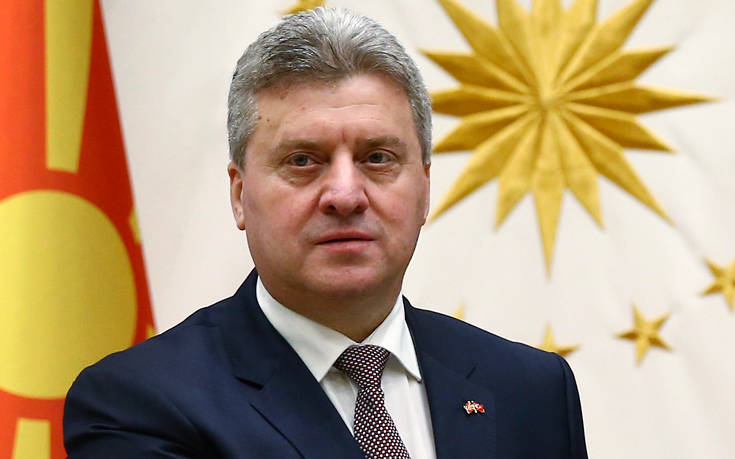 «Όχι» σε λύση erga omnes για το Σκοπιανό από τον πρόεδρο της ΠΓΔΜ