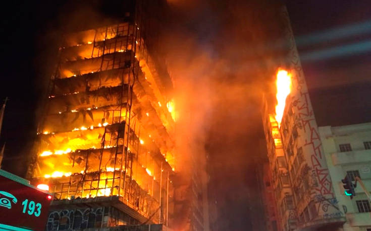 Κατέρρευσε φλεγόμενο κτίριο στο Σάο Πάολο