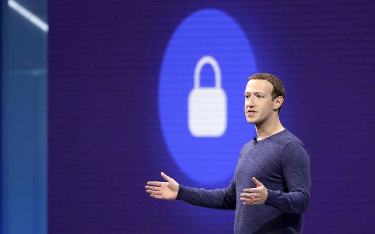 Facebook: Οι αλλαγές που ετοιμάζει ο Ζάκερμπεργκ και «θα τσαντίσουν αρκετούς»