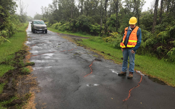 ΧΑΒΑΗ ΚΙΛΑΟΥΕΑ ΗΦΑΙΣΤΕΙΟ ΧΑΒΑΗ ΚΙΛΑΟΥΕΑ ΗΦΑΙΣΤΕΙΟ
