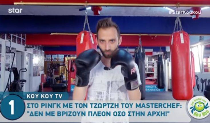 «To πιο ακραίο μήνυμα που έλαβα έγραφε να μη βγάλω το 24ωρο»