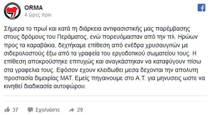 Clipboard03 Clipboard03