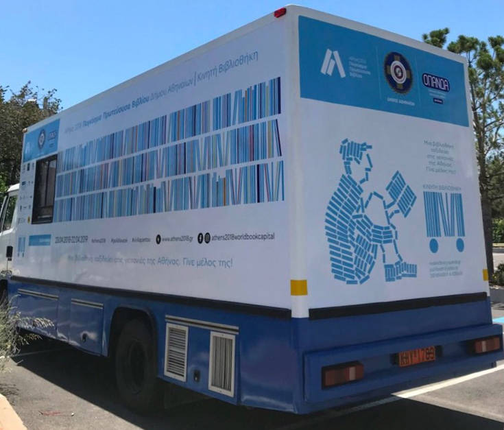 FullSizeRender FullSizeRender