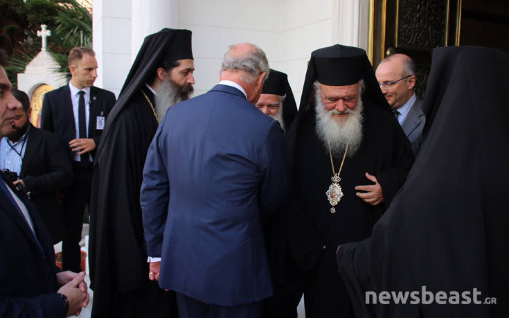 Στην Αρχιεπισκοπή Αθηνών ο πρίγκιπας Κάρολος