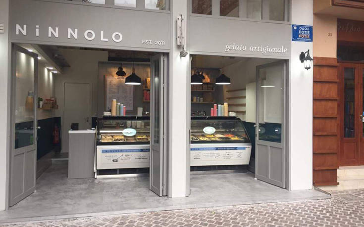 Ninnolo-5738 Ninnolo-5738