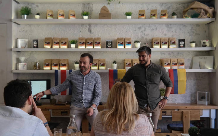 Ταξιδεύοντας με την Samba Café στη Λατινική Αμερική