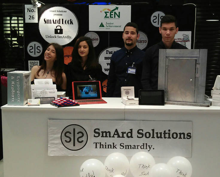 SmArdSOLUTIONS- SmArdSOLUTIONS-