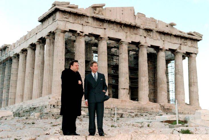 Όταν ο Κάρολος επισκεπτόταν την Αθήνα, είκοσι χρόνια πριν