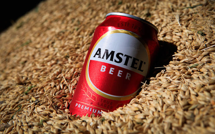 amstel amstel